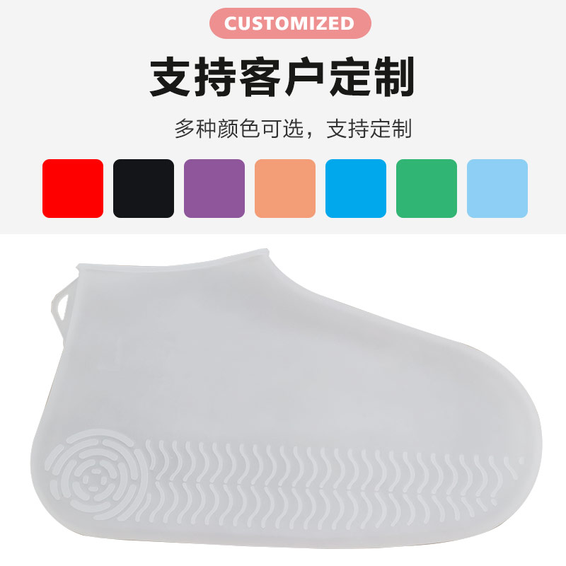 硅膠制品業(yè)務(wù)員怎么找客戶？（硅膠定制客戶應(yīng)該怎么找）